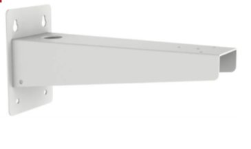 Wall Mount-1701 Wandhalterung weiß