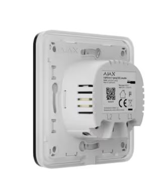 Ajax LightCore (1-gang) vertical