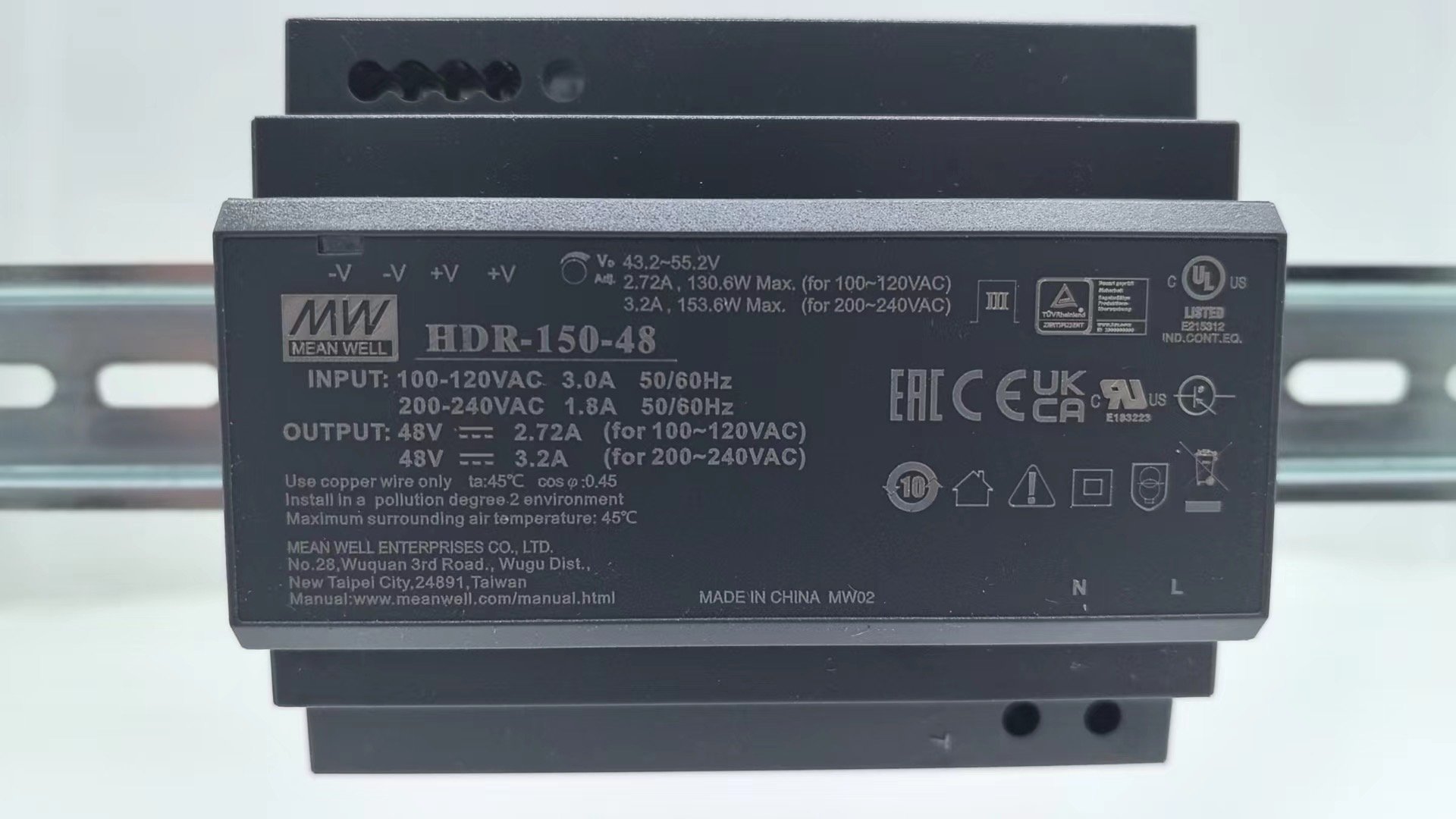 Hikvision DS-KAW150-4N(O-STD) — 150W 48V Netzadapter